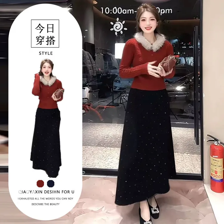 少女感别致穿搭两件套秋冬新款设计感别致红色针织衫搭黑色半身裙