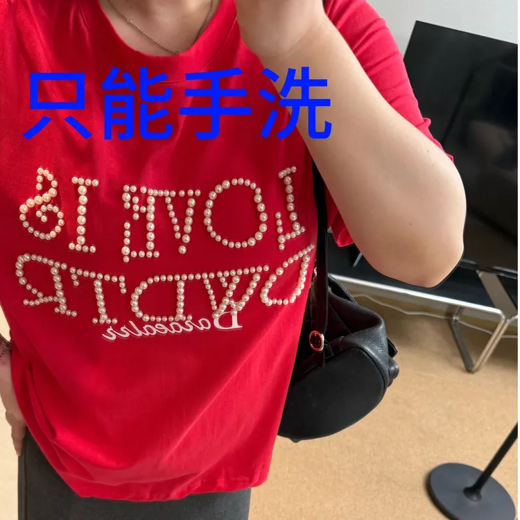 夏季新款立体钉珠字母正肩显瘦上衣短袖T恤男女同款圆领大码女装
