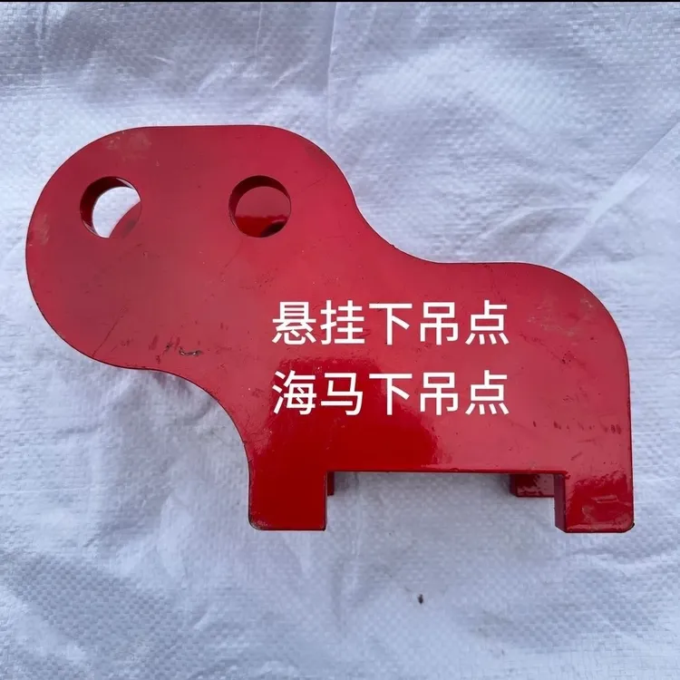 旋耕机三铧犁五铧犁播种机悬挂架8X8方梁12厚海马下吊点