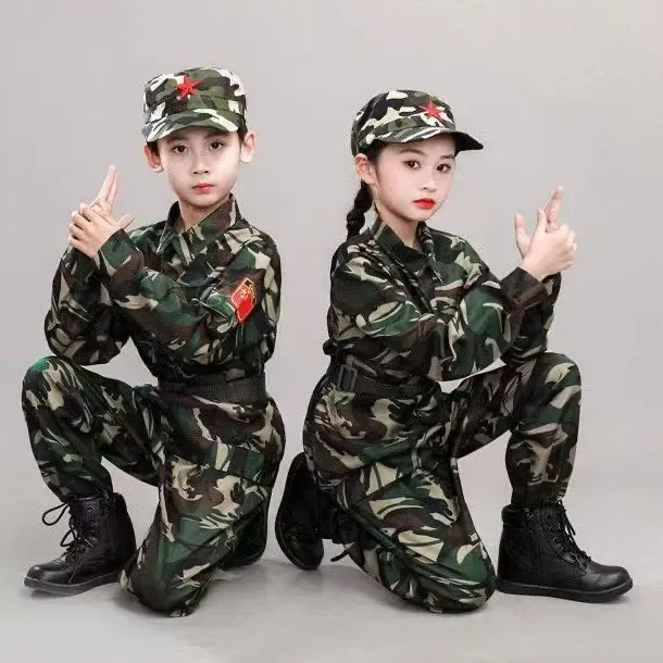 儿童迷彩服特种兵套装男儿童军训装备中小学生表演服女
