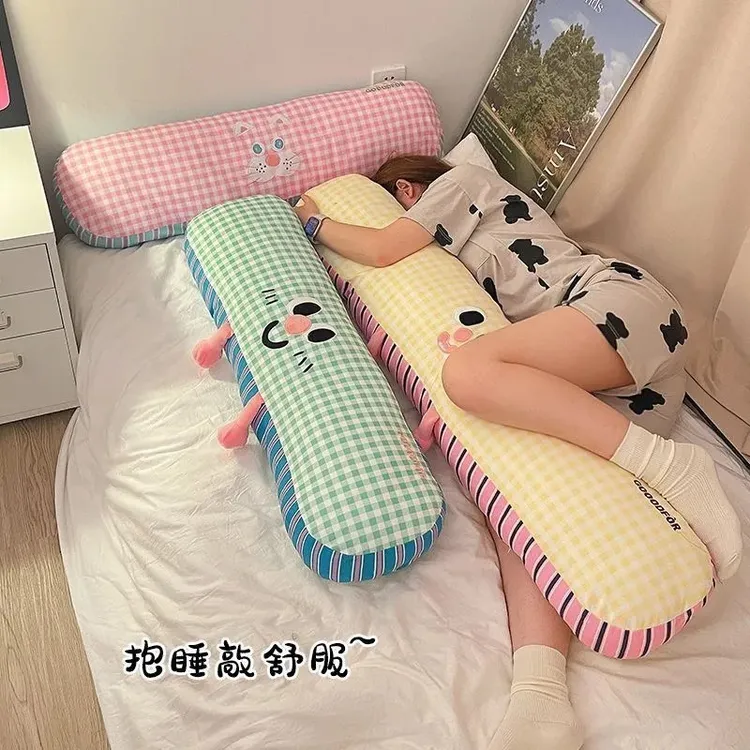 【现货现发】四季可爱泡泡纱长条多巴胺抱枕内胆可拆洗靠枕女生玩偶