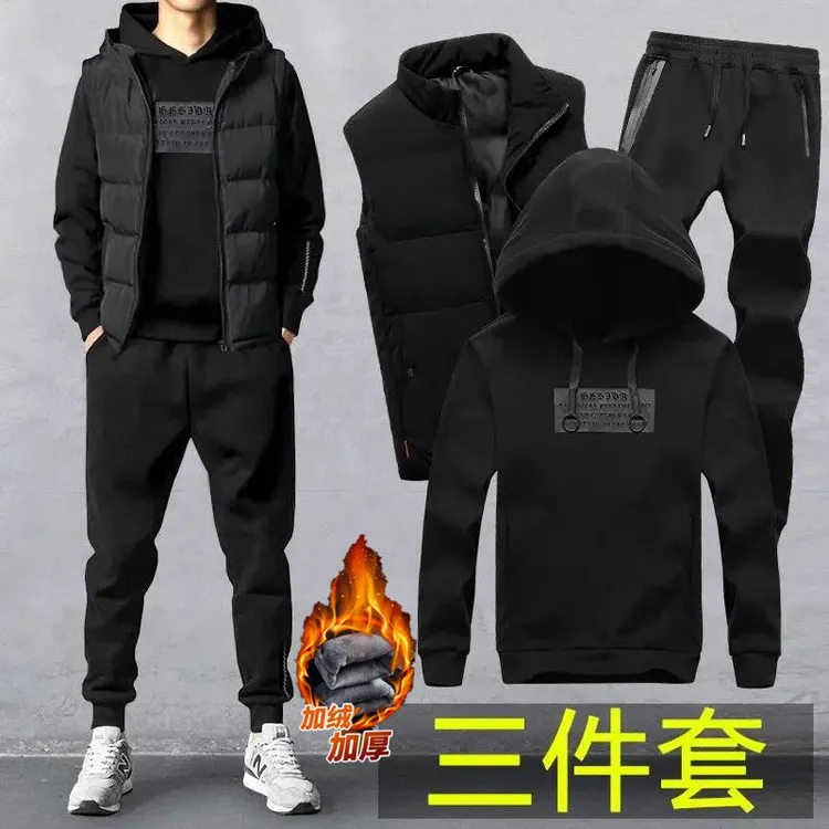 男士秋冬搭配帅气秋装连帽卫衣加绒衣服运动套装男套装