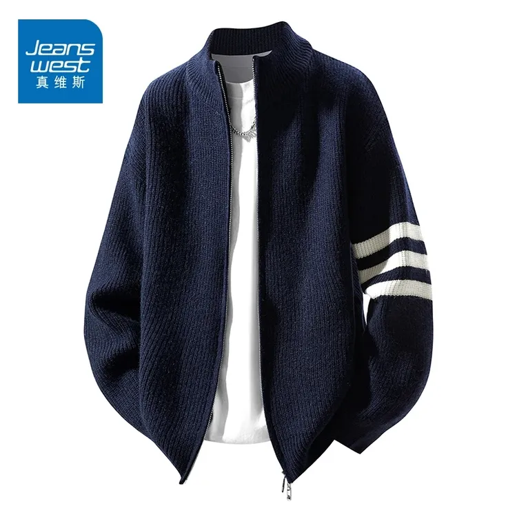 真维斯秋冬季新款男士立领开衫毛衣美式潮牌宽松百搭休闲针织上衣