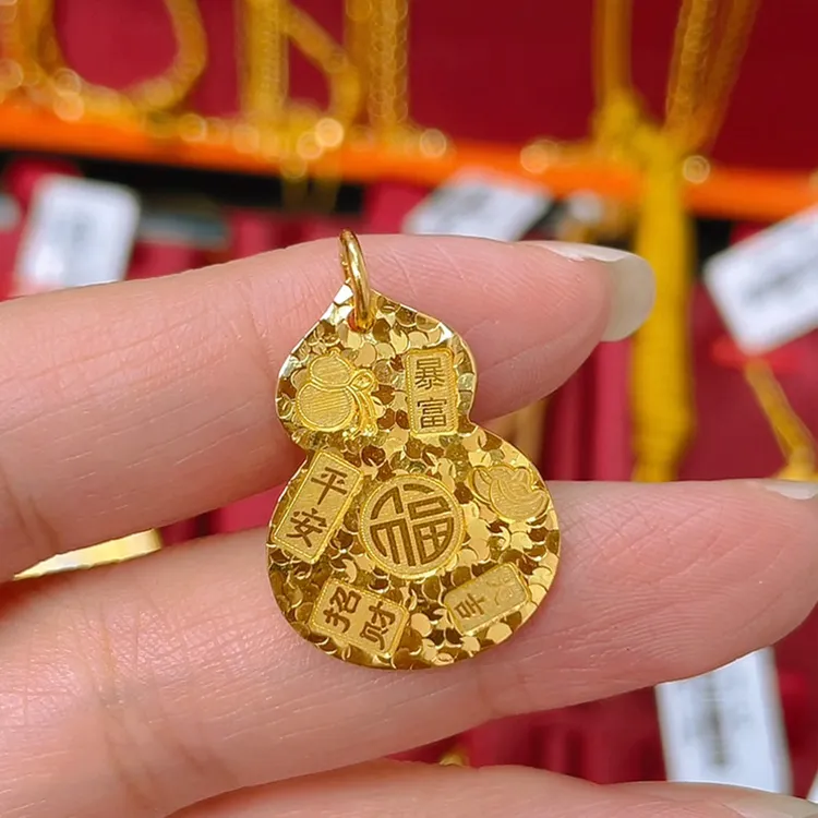 足金999爆闪吉言碎碎冰葫芦黄金吊坠碎冰冰招财进宝暴富葫芦项链