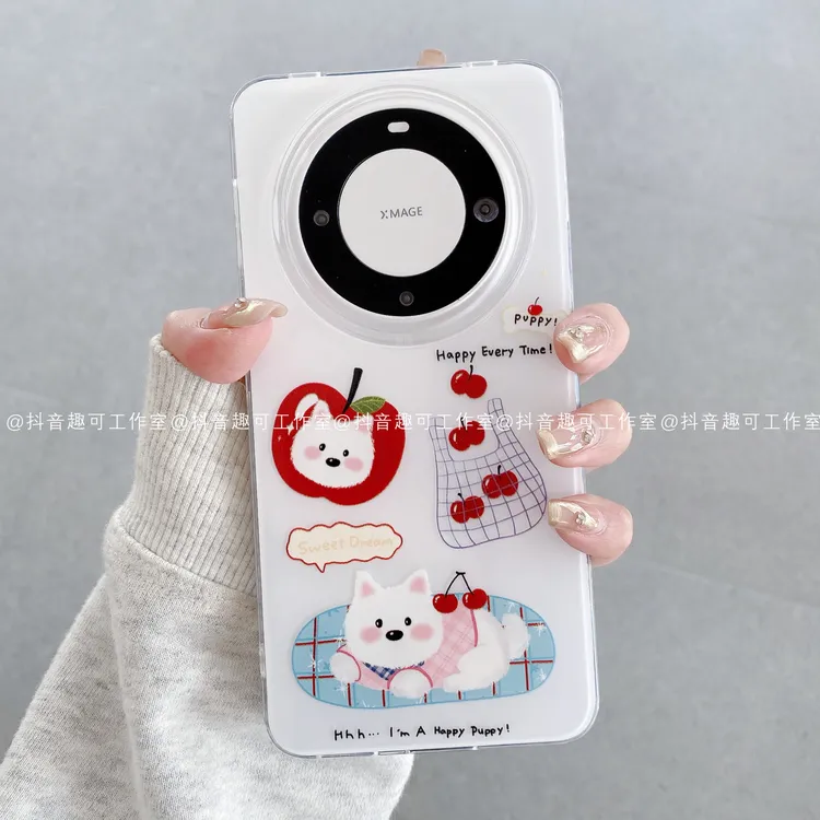 （华为mate系列）IMD奶油适用华为mate70pro60/50ins潮西高地手机壳