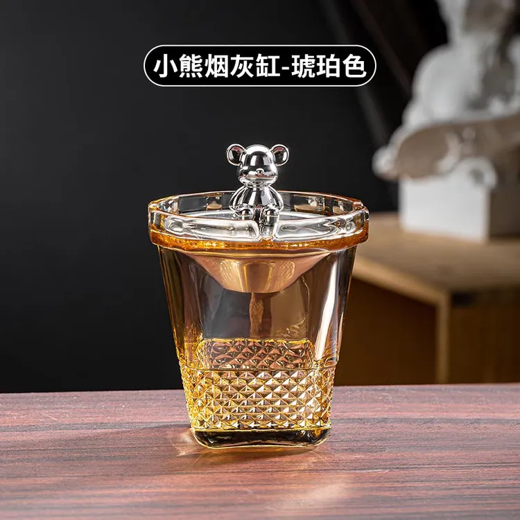 创意加厚玻璃带盖烟灰缸家用车载防飞灰适合办公室使用