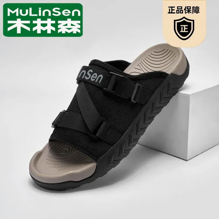 木林森拖鞋男士2025新款秋季户外运动沙滩防滑潮牌青少年休闲凉拖