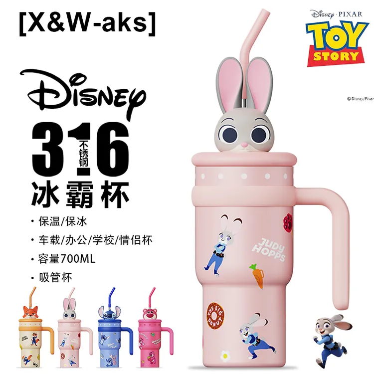 X&W/艾可思迪士尼系列冰霸车载吸管杯保温杯大容量生日礼物送女生
