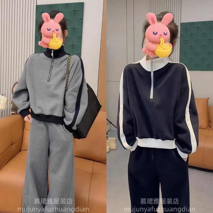 休闲风美拉德风INS风时尚套装短款套装服装百搭