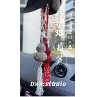 铜合金吊坠 DXX小晰饰品-新品-吊坠33053