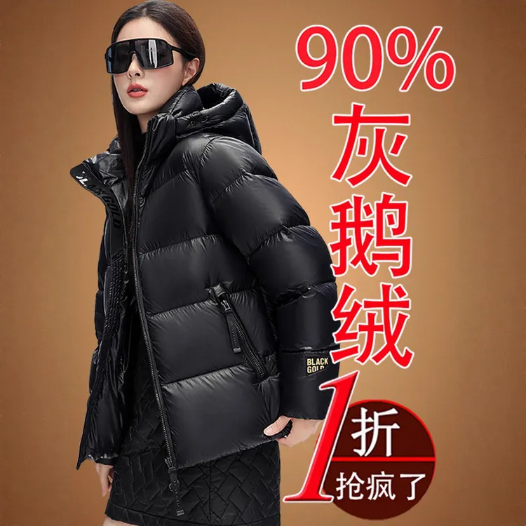 极寒超厚鹅绒服女冬季2025新款高端大牌羽绒服黑色小个子短款外套