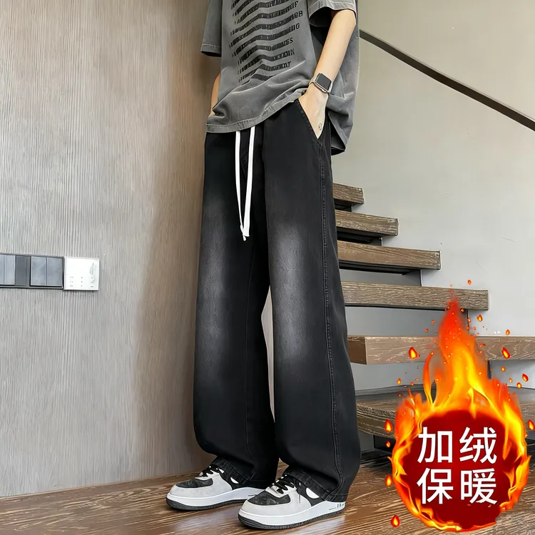 现货+运费险冬季加绒加厚港风牛仔裤男宽松直筒裤松紧裤系带显瘦