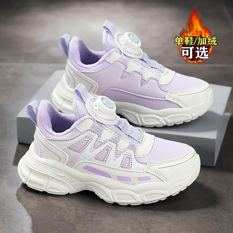 36l℃断码女童二棉鞋冬季新款加绒运动鞋儿童跑步鞋中大童女孩防滑