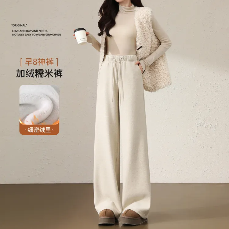 加绒毛呢阔腿裤女秋冬厚款高腰显瘦宽松慵懒风通勤气质直筒糯米裤