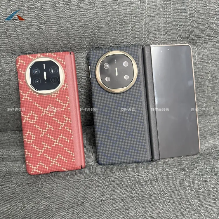华为MateX6碳纤维纹双中轴手机壳X5超薄磁吸轻奢折叠屏防摔保护套