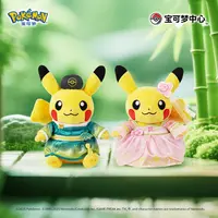 宝可梦Pokémon毛绒玩具 竹风花韵系列皮卡丘雌雄 情侣摆件礼物
