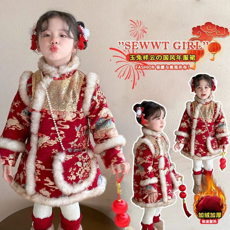 拜年服儿童女童公主洋气红色女宝冬季喜庆复古小女孩小童秋冬冬款