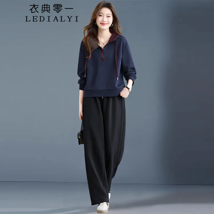 时尚休闲运动套装女装2025春秋新款洋气减龄妈妈卫衣阔腿裤两件套