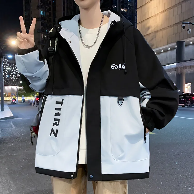 休闲外套男款2025新款百搭潮流初中高中学生衣服青少年夹克男连帽