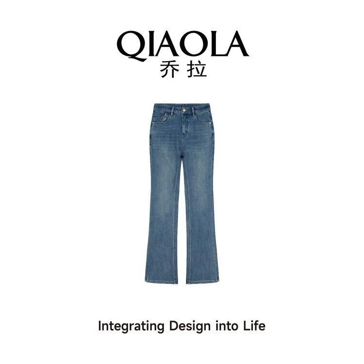 QIAOLA/乔拉【百搭微喇牛仔】秋季新款微喇减龄显瘦气质牛仔裤