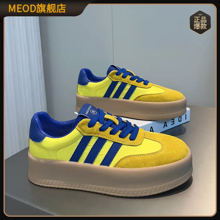 MEOD真皮黄色加厚德训鞋女2025冬季新款撞色复古不闷脚休闲阿甘鞋