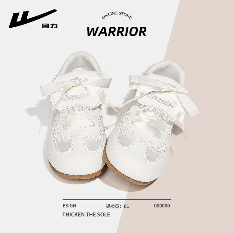 回力女鞋芭蕾德训鞋女2025新款秋季爆款板鞋百搭小白鞋云朵泡芙鞋