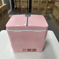 车载冰箱小型分格a