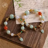 Nuanyan/暖言单圈翡翠手串搭配叶子手链A6652多样性发一