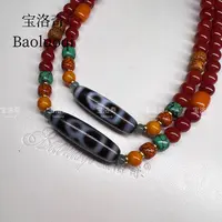 宝洛奇 BLQXL-355 925银火柿子红高油蓝纯纯黑CC天珠躺C