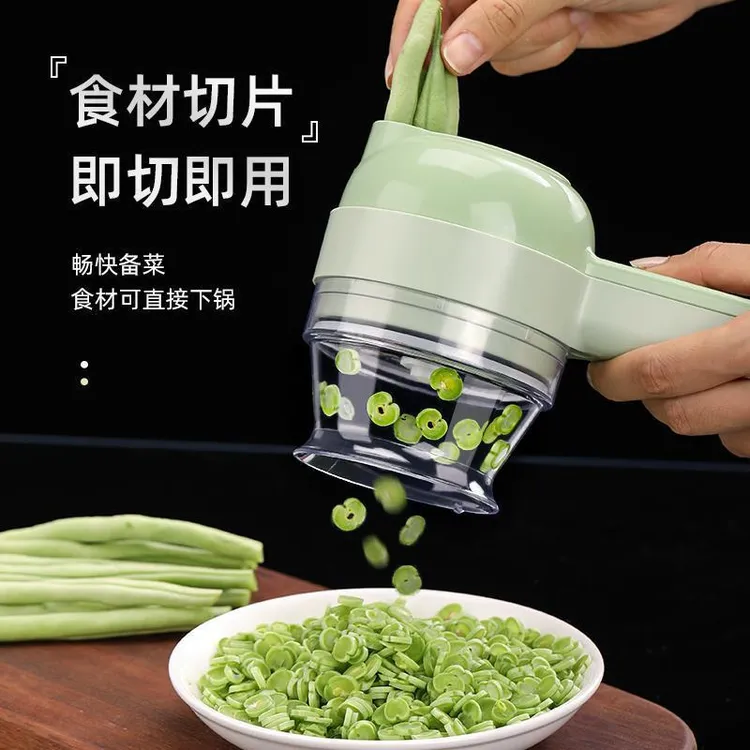 四合一加特林切菜器家用多功能捣蒜器厨房切蒜片葱电动切菜绞蒜机
