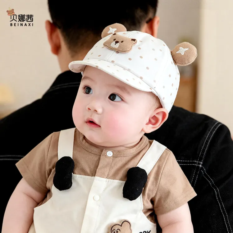 Beinaqian/贝娜茜婴儿帽子春秋男宝宝鸭舌帽可爱防晒男新生儿夏季