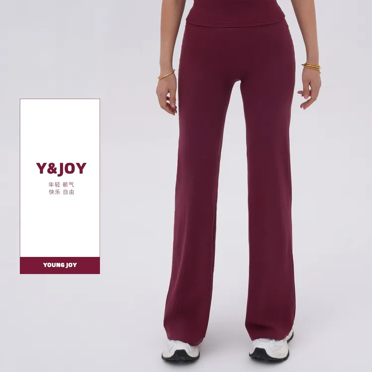 达人专属YOUNG JOY休闲风垂感直筒运动长裤提臀曲线裤瑜伽服XL001
