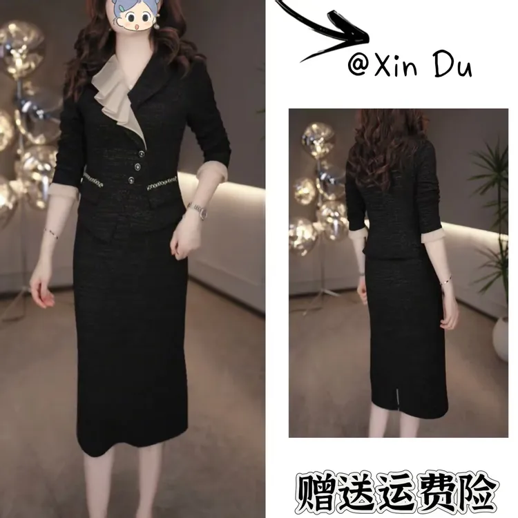 2025秋季新款时尚显瘦气质女士网红洋气连衣裙百搭款D23393