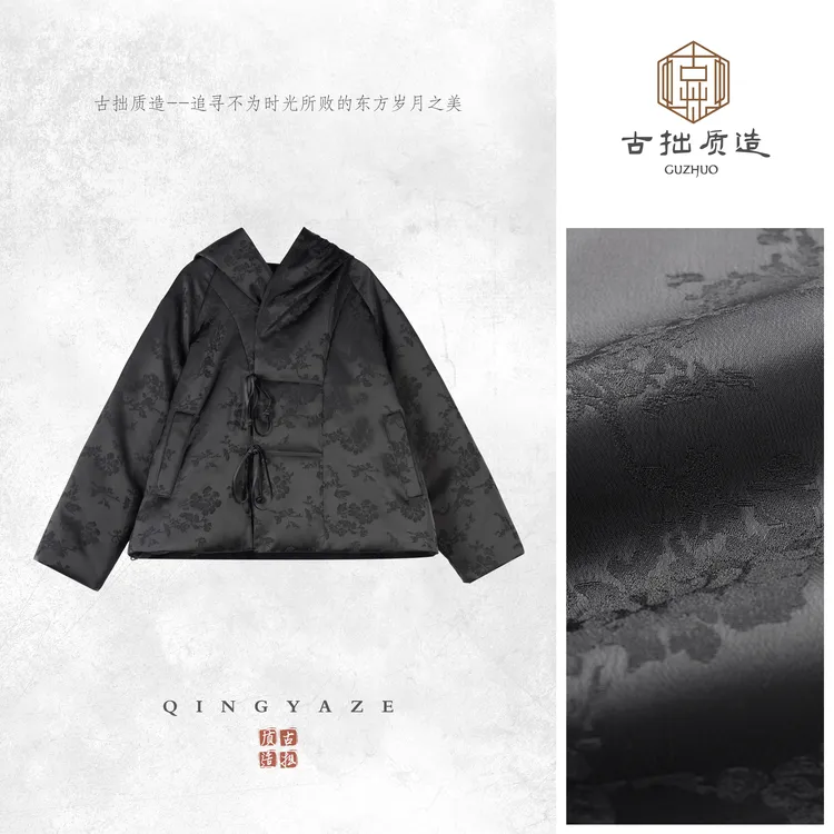 玄寂！结构感小龟背连帽95白鸭绒外套！GZ7294