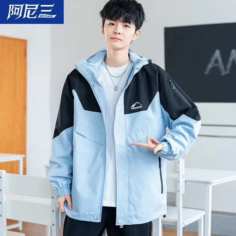 青少年冲锋外套男款春秋季2025新款男装帅气学生大童秋装夹克外套