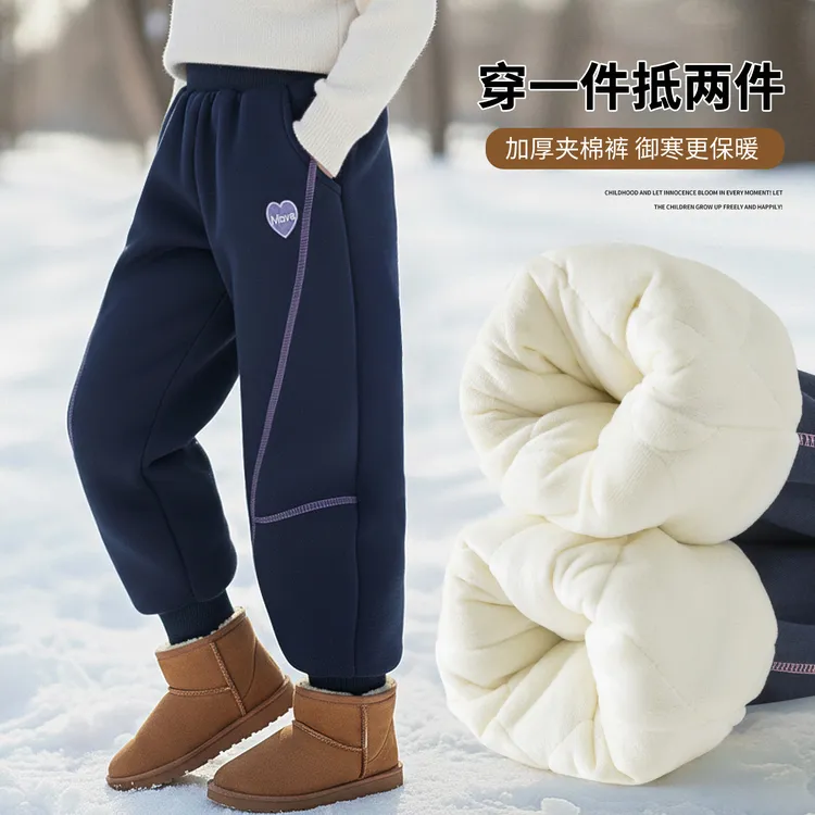 儿童棉裤女童冬款外穿三层夹棉一条过冬保暖裤女大童加绒加厚北方