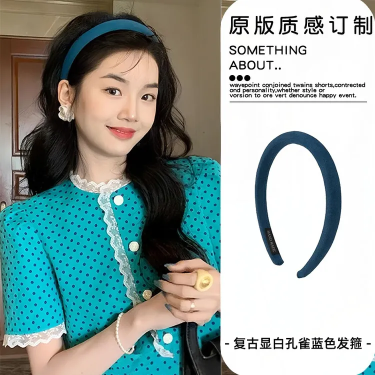 复古孔雀蓝色麂皮绒细发箍女高级感高颅顶百搭洗脸头箍显白发饰