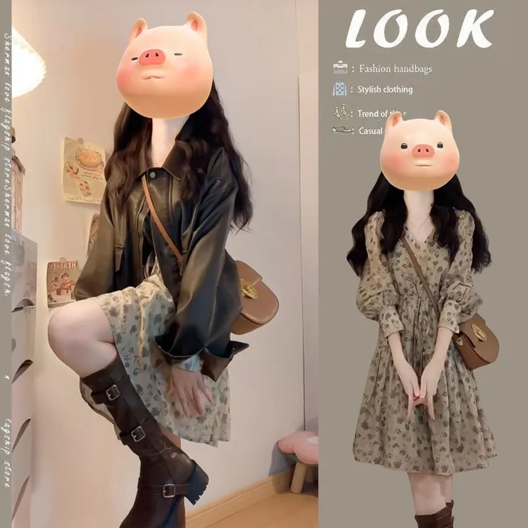 早秋时尚穿搭女2025新款翻领复古皮衣外套小众印花连衣裙两件套装