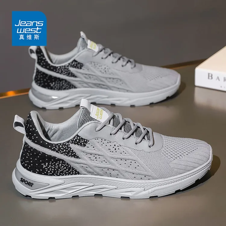 真维斯男鞋2025新款夏季透气网面休闲运动网鞋跑步减震软底老爹鞋