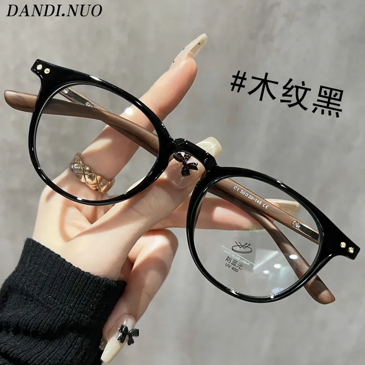 超轻木纹复古圆框近视眼镜女可配度数小框素颜神器防蓝光平光眼睛商品图