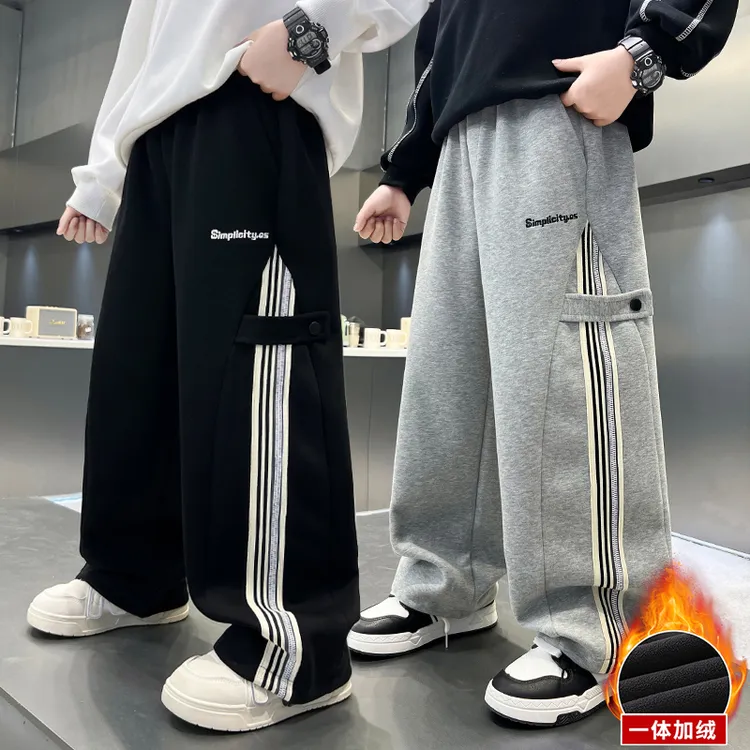 男童裤子秋冬加绒卫裤直筒2025中大童休闲韩版长裤儿童运动裤洋气