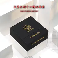 王浮生 双十一核雕盛宴 橄榄核手串 苏工文玩手串 