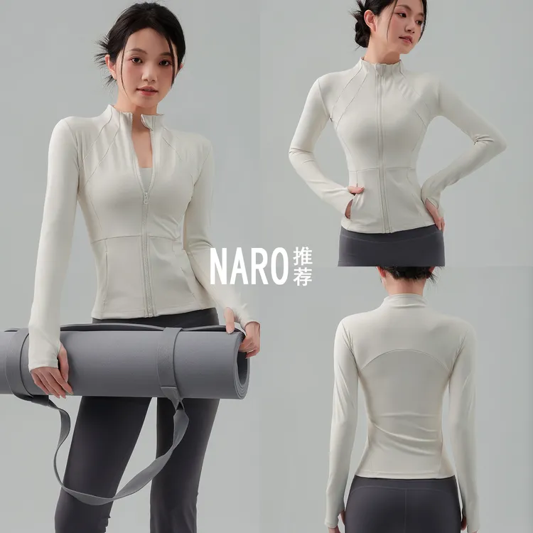 健身服套装女长袖外套2025新款秋冬专业跑步运动衣训练速干瑜伽服