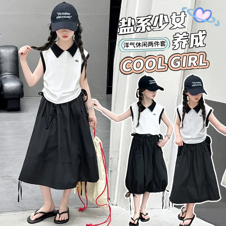 女童套装裙夏季2025新款儿童POLO衫夏款女大童工装风半身裙两件套