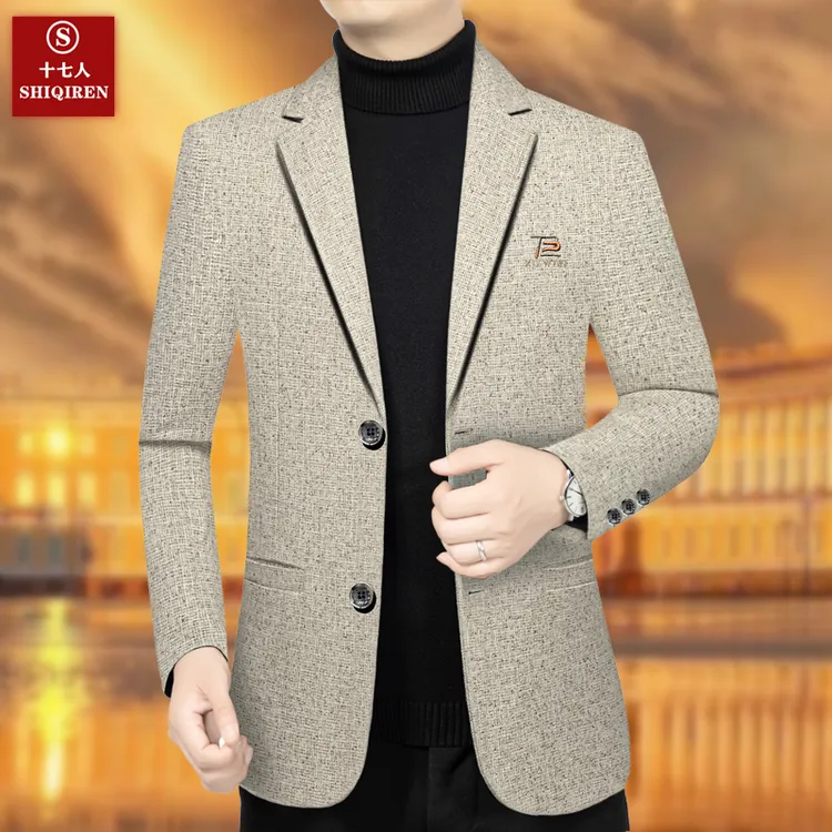 【中国制造】男士西服上衣外套百搭西装单件中年爸爸装休闲高档新品