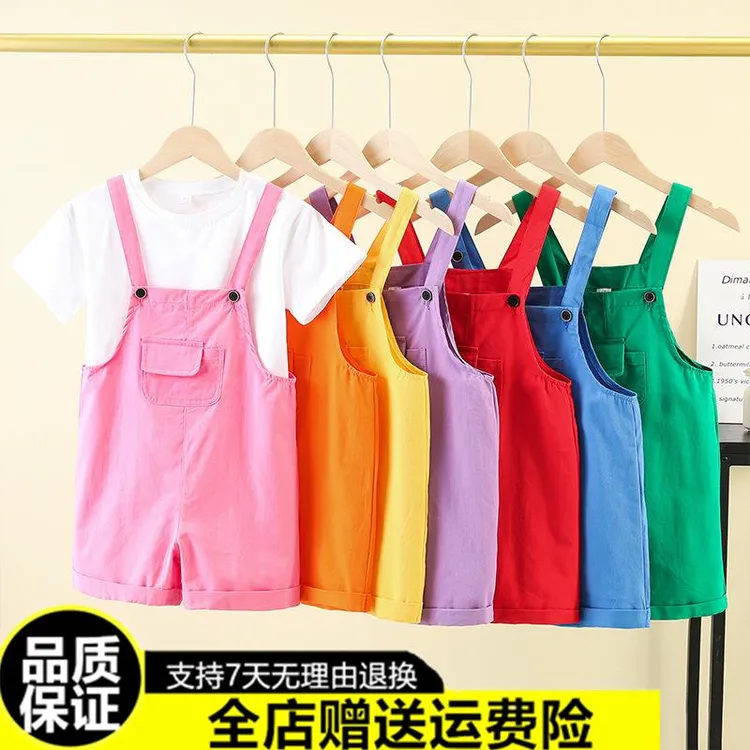 正品巴拉巴拉六一儿童表演服装幼儿园糖果色背带裤啦啦队演出服毕