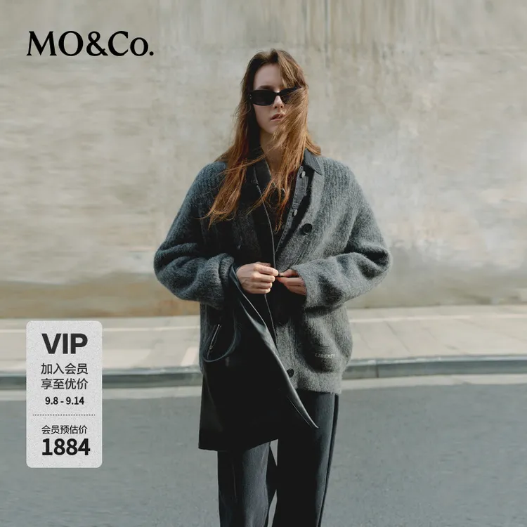 MOCO秋季羊驼毛假两件牛仔布拼接宽松毛织外套MBD3CARK06
