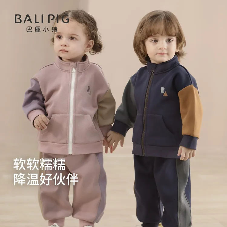 儿童加绒卫衣套装秋冬季女童分体衣服加厚保暖男童运动服宝宝冬装