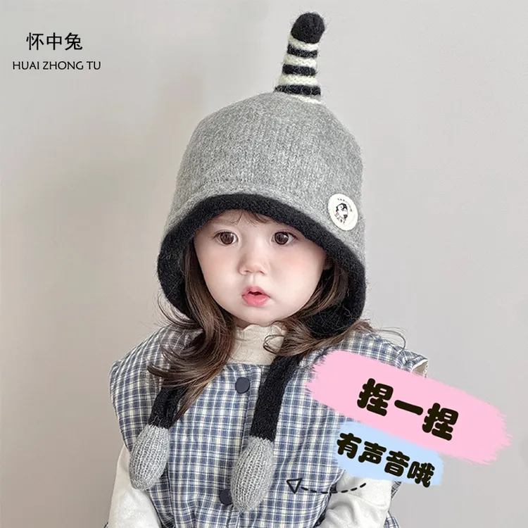 儿童护耳帽子秋冬季可爱萌趣宝宝针织毛线小企鹅捏捏叫保暖防风帽