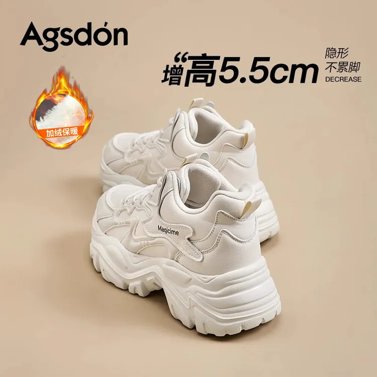 奥古狮登白色老爹鞋女2025冬季新款厚底运动鞋增高加绒棉鞋雪地靴